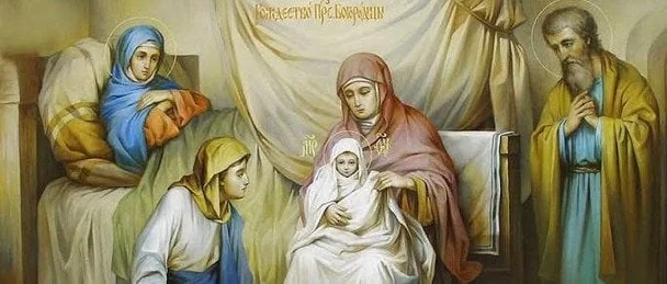 Ікона Різдва Пресвятої Богородиці зі святими Анною Йоакимом і немовлям Марією
